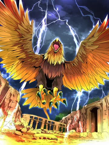 s3 · emperor roar take 002