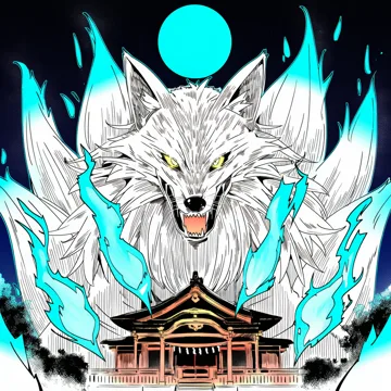 bu2 · snarl bust take 002