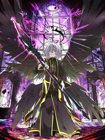 s3 · judgment halo take 002