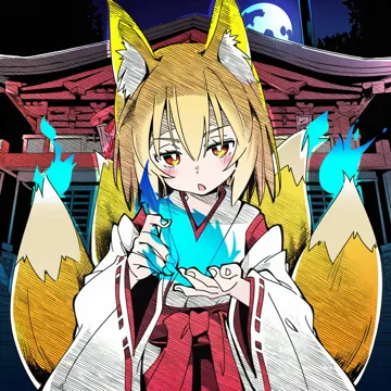 bu1 · foxfire bust take 001
