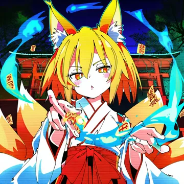 bu1 · foxfire bust take 002
