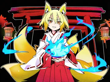 s1 · foxfire take 003