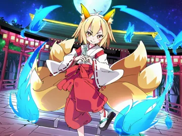 s2 · kagura dance take 002
