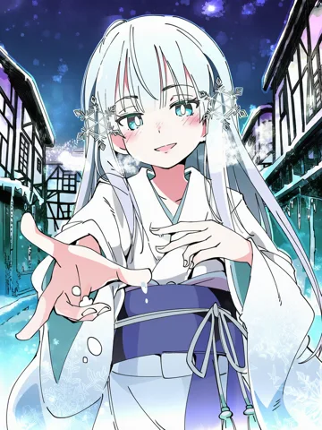 s3 · frost embrace take 001