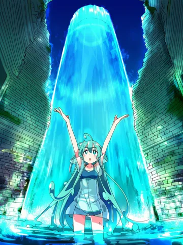 s5 · deluge take 001