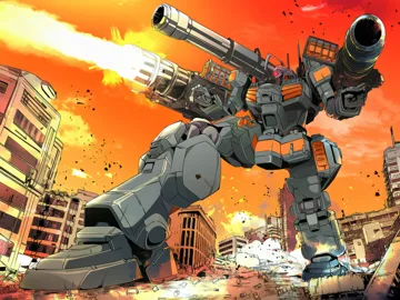 s1 · cannon fire take 002