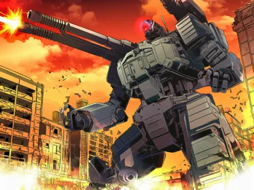 s1 · cannon fire take 003