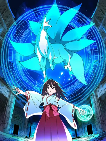 s3 · summon rise take 003