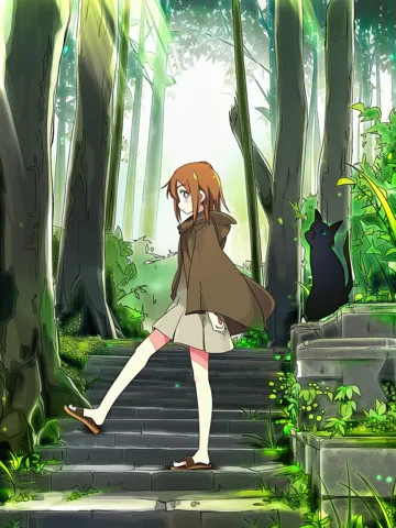 n04 · the first step take 003